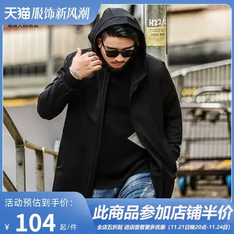 GxxH大码男装风衣 外套中长款宽松加肥加大胖人肥佬休闲男士上衣商品大图