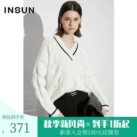 恩裳COVER2023早春新款镂空羊毛针织宽松落肩温柔慵懒V领白色毛衣商品大图