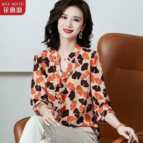 中年妈妈打底小衫女长袖秋装中老年女装小衫内搭外穿洋气春秋上衣商品大图