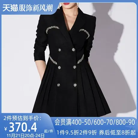 AUI黑色设计感修身西装外套女2024春秋新款职业小众中长款西服裙图片