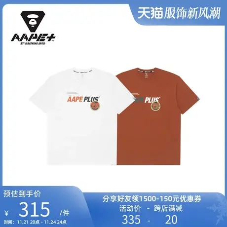 AAPE+运动男装春夏猿颜潮流图案印花潮流短袖T恤0978XXI商品大图