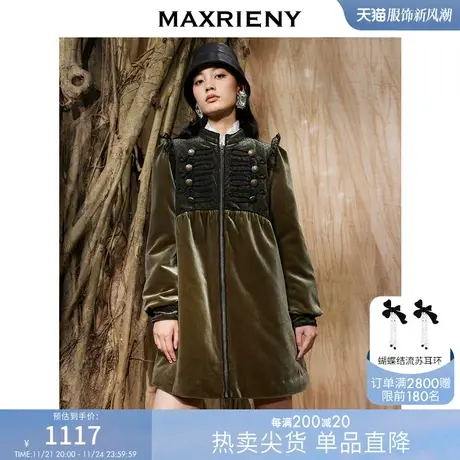 [买4免1]MAXRIENY波点网纱丝绒连衣裙式外套冬季大衣图片