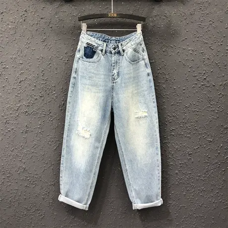 欧货高腰宽松直筒哈伦裤女潮2023夏季新款个性破洞显瘦牛仔老爹裤图片