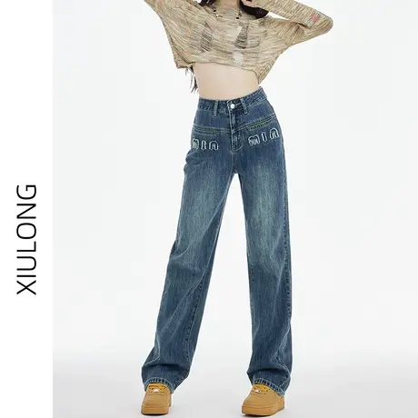 美式高腰牛仔裤女春秋2023年新款显瘦直筒宽松设计感窄版阔腿裤子图片