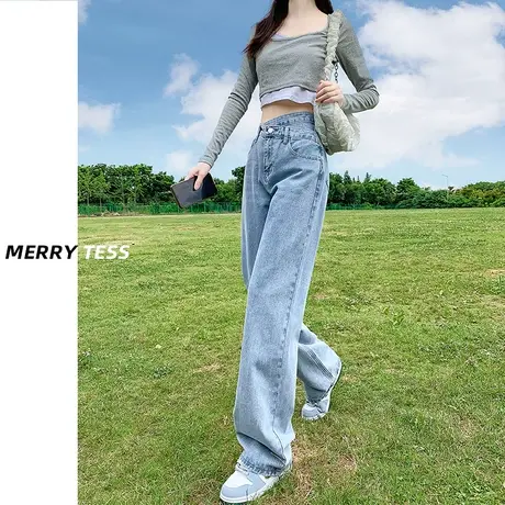复古浅色牛仔裤女夏直筒宽松2023年新款高腰显瘦春秋小个子阔腿裤图片