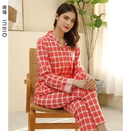 绮瑞纯棉睡衣女春秋长袖开衫休闲格子套装甜美女生全棉秋季家居服图片
