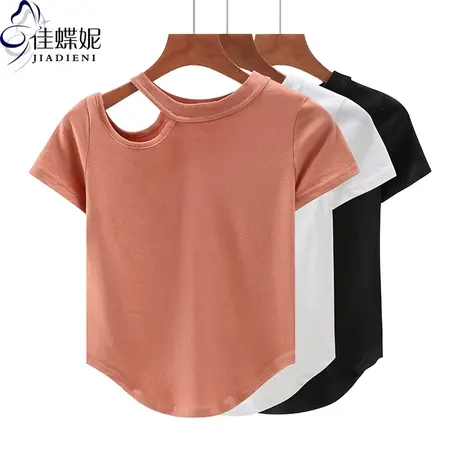 夏新款韩圆领露肩纯欲短款下摆圆弧修身纯棉短袖体恤上衣女打底衫商品大图