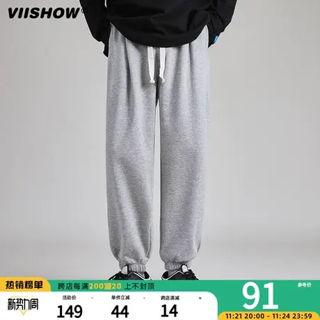 VIISHOW运动裤男士新款春秋季卫裤休闲长裤子男宽松束脚大码胖子商品大图