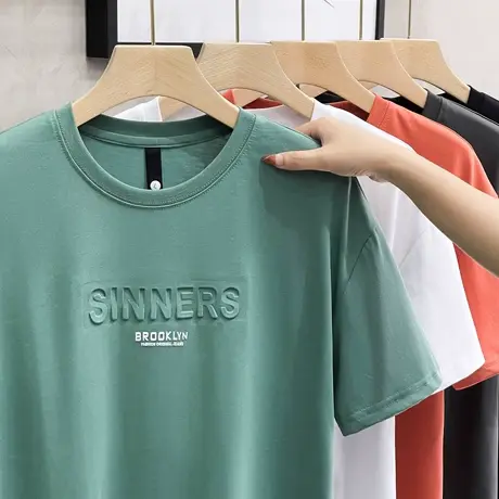 短袖t恤男夏季冰丝棉打底衫男士宽松立体压花体恤上衣百搭半袖T恤商品大图