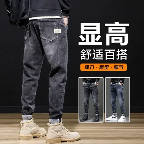 秋冬季潮牌普陀西部牛仔裤男士2023年新款休闲男裤子冬裤男款冬天图片