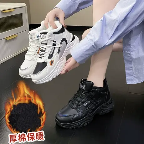 高帮皮面棉鞋女2022新款冬季加绒老爹鞋防水防滑工作鞋黑色运动鞋商品大图