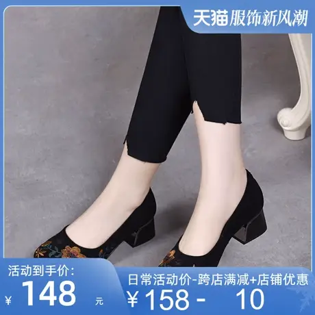 2025新款平底妈妈皮鞋春秋圆头磨砂皮单鞋女夏款软皮真皮低跟女鞋图片