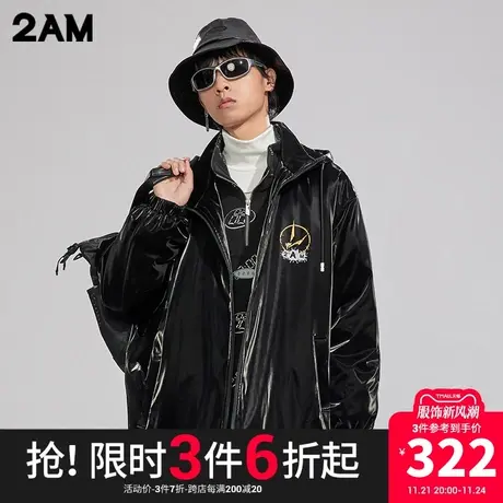 卡宾潮牌2AM涂鸦印花宽松落肩棉外套街头个性青年图片