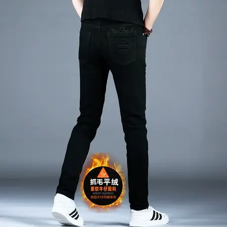 纯黑色加绒牛仔裤男款秋冬抓毛保暖薄绒冬季男士裤子潮流小脚修身商品大图