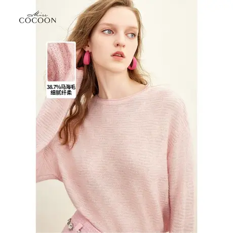missCOCOON马海毛粉色针织上衣女2023秋季新款圆领内搭打底毛衫冬商品大图