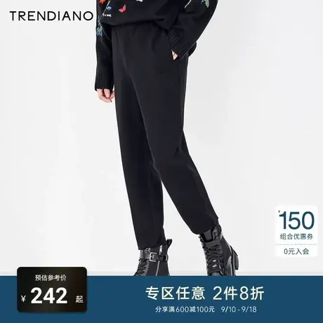 TRENDIANO潮牌官方时尚秋冬男装裤子束脚抽绳休闲长裤直筒九分裤商品大图