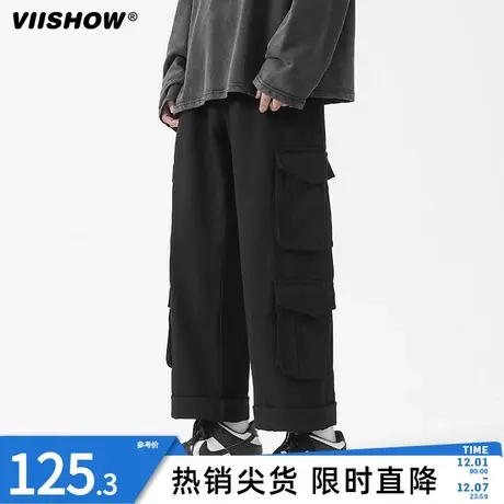 VIISHOW男生秋冬工装裤子男港风日系宽松直筒高级感大口袋休闲裤商品大图