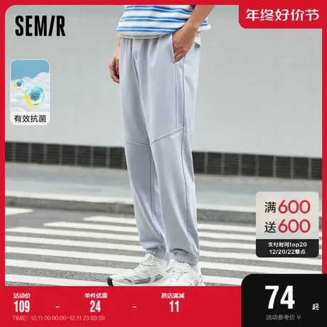森马休闲长裤男抗菌秋冬款男裤撞色束脚裤子慢跑运动裤男长裤卫裤图片