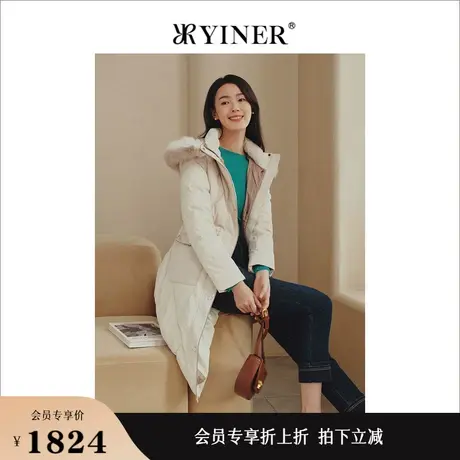 YINER音儿线上专选女装冬季鹅绒羽绒服商品大图
