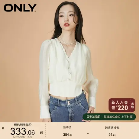 ONLY奥莱小香风V领收腰长袖短款直筒雪纺衫女图片
