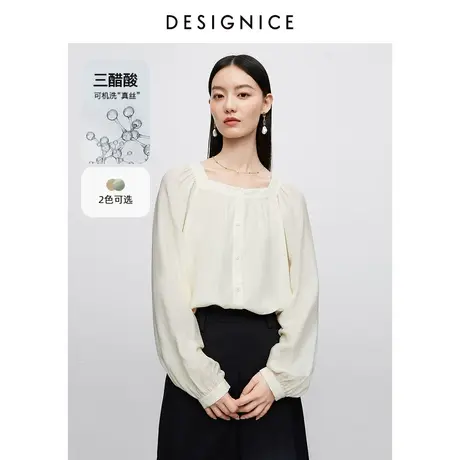 迪赛尼斯三醋酸雪纺衫2023春秋新款简约风设计感宽松长袖白色上衣图片