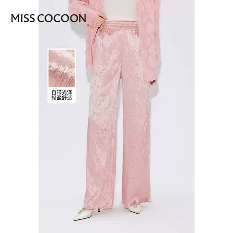 MISSCOCOON【pink 拾光纪】24春新款醋酸褶皱感直筒拖地休闲裤图片