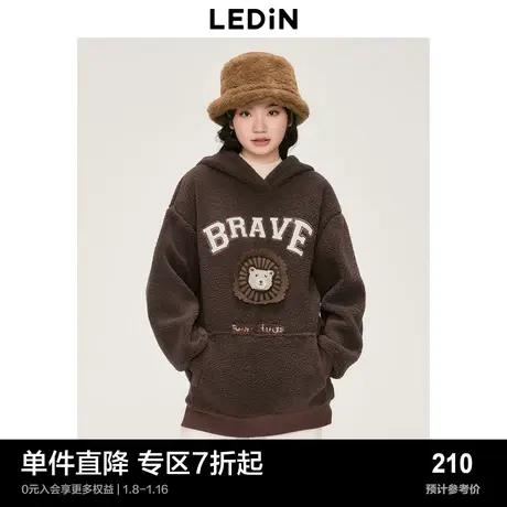 乐町美拉德风颗粒绒卫衣秋冬新款宽松廓型连帽绒衫加厚上衣图片