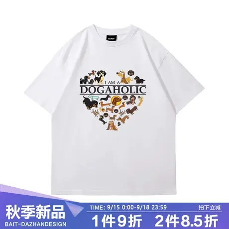 趣味卡通狗狗印花半袖男女夏季2023新款韩版宽松短袖休闲白色上衣商品大图