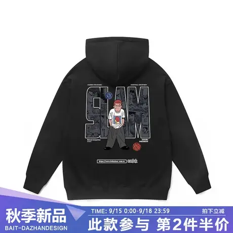 灌篮高手cityboy运动卫衣男秋季日系潮牌樱木花道长袖连帽衫外套商品大图