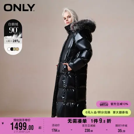 【上新】ONLY奥莱90白鹅绒连帽保暖口袋中长款羽绒服女商品大图