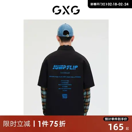 GXG男装 商场同款后背印花短袖衬衫 2023年春季新品GE1230046A图片