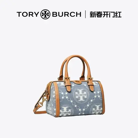 【12期免息】TORY BURCH汤丽柏琦T MONOGRAM迷你丹宁酒桶包159640商品大图