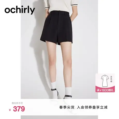 【新降】欧时力 高腰阔腿西装短裤女2023新款夏装通勤休闲小个子商品大图