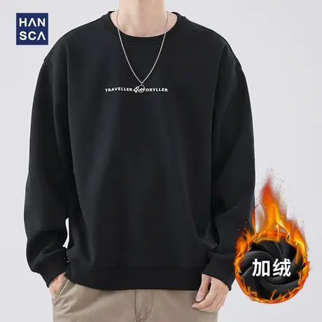 hansca秋冬新款重磅圆领卫衣男美式潮牌加绒加厚宽松休闲上衣外套商品大图