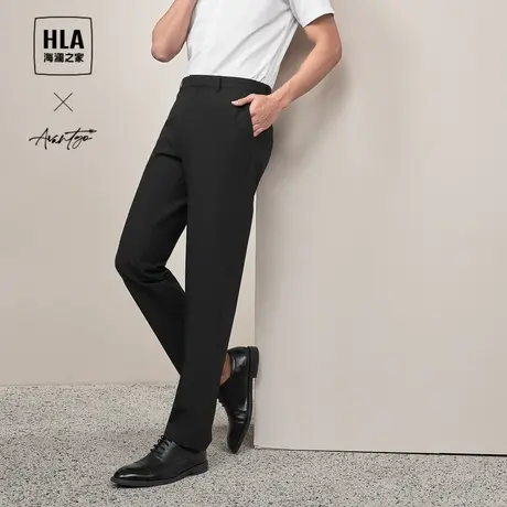 【凉感】HLA/海澜之家轻商务西裤春夏季新款含莱赛尔刺绣裤子男士图片