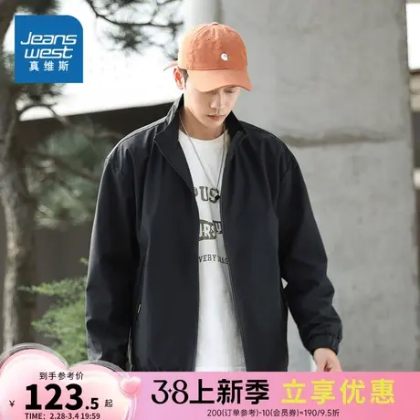 E5真维斯男装2024春季新款  简约时尚背身印花合身立领长袖外套男商品大图