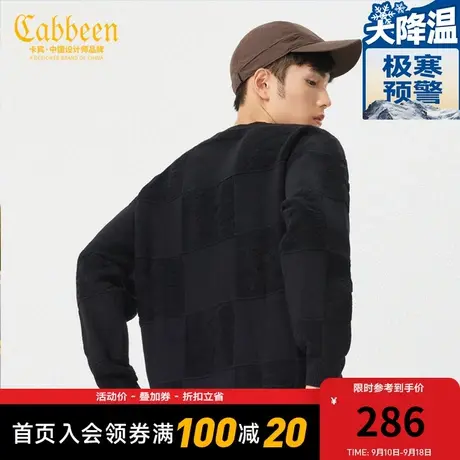 卡宾男装棋盘格提花针织衫秋新款潮流休闲宽松毛衣高街刺绣W图片