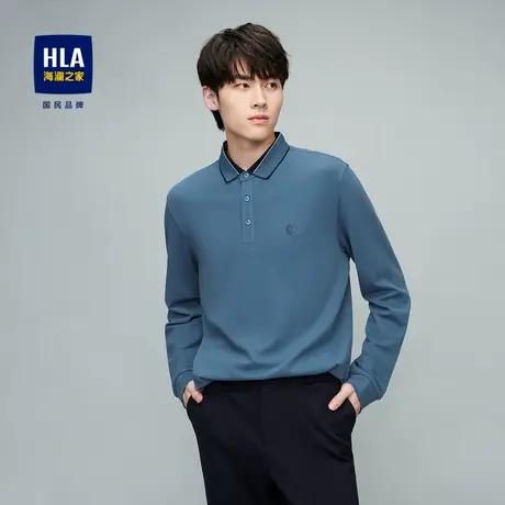 HLA/海澜之家含莫代尔长袖Polo衫撞色Polo领滑爽透气长袖T恤男图片