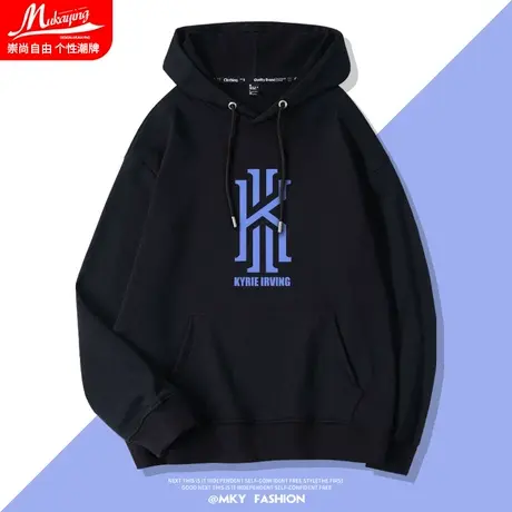 欧文篮球运动卫衣男连帽潮牌美式宽松大码男装青少年春秋休闲外套图片