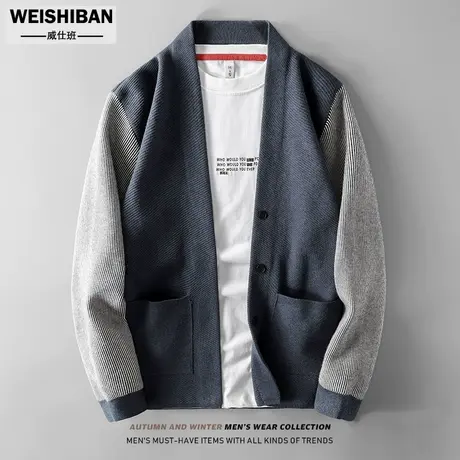 秋季男士针织外套开衫美式休闲撞色袖子外穿毛衣时尚拼接毛线衣男商品大图