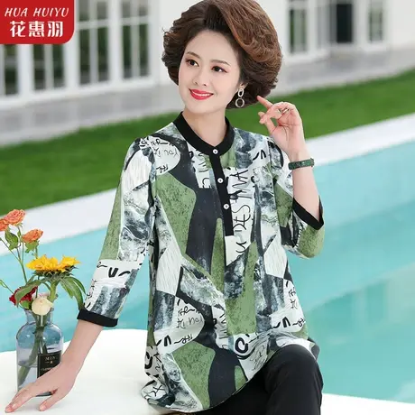 中老年夏季衣服2022新款衬衫夏装妈妈春装上衣中年洋气中长款T恤图片