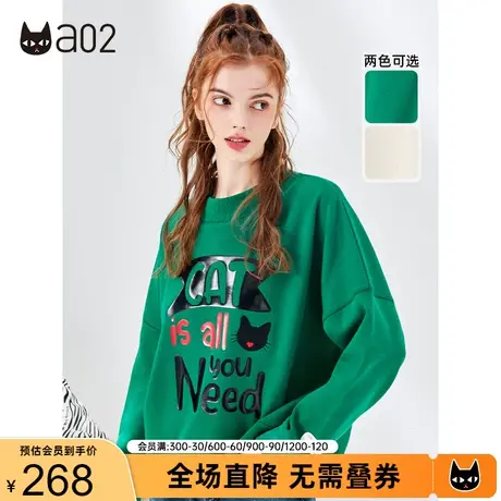 a02休闲加绒卫衣女冬季新品宽松减龄印花半高领卫衣保暖上衣商品大图