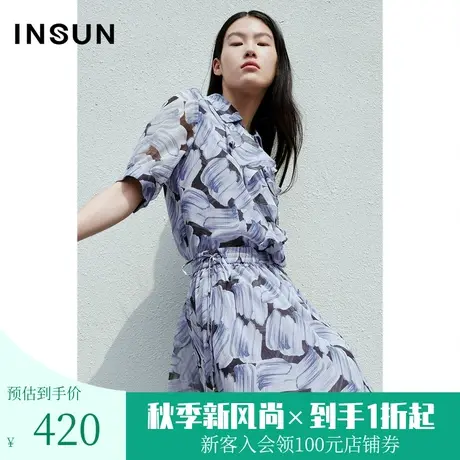 恩裳COVER2023夏装新款浪漫垂感木耳边法式衬衣荷叶边灯笼袖衬衫商品大图