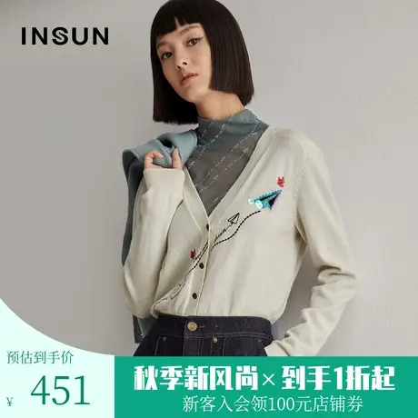 恩裳冬季经典时尚印花羊毛宽松潮流大v领针织开衫外套女图片