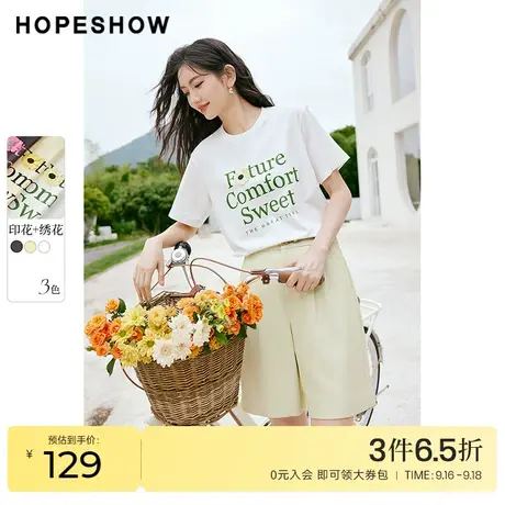 红袖outlets字母印花T恤hopeshow2023秋季新款女落肩圆领显瘦上衣商品大图