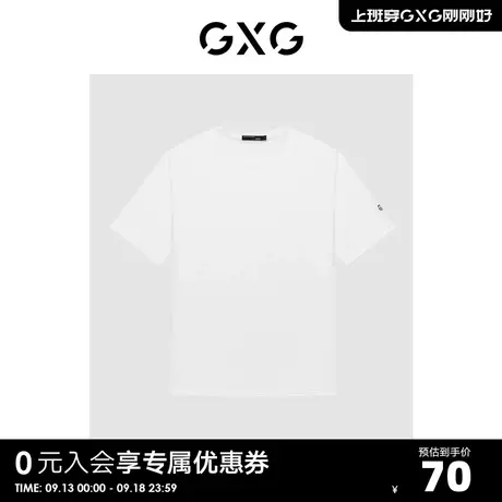 GXG奥莱23年夏新品多色休闲基础百搭刺绣标情侣宽松T恤男式短袖商品大图