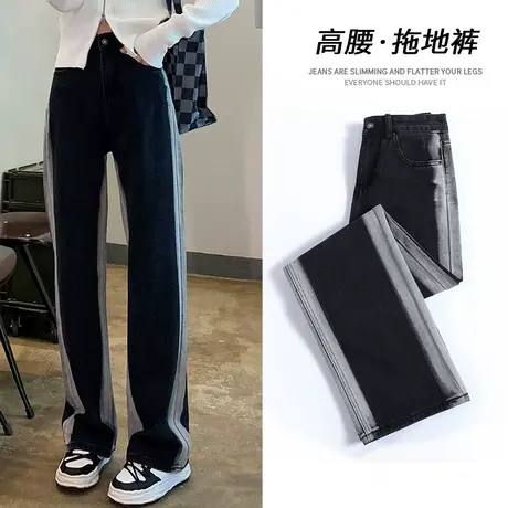 黑色扎染牛仔阔腿裤子女高街潮ins春秋宽松高腰直筒显瘦拖地长裤图片