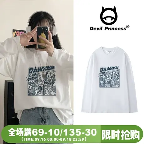 日系白色内搭打底衫纯棉长袖t恤女2023新款宽松韩版百搭上衣薄款商品大图