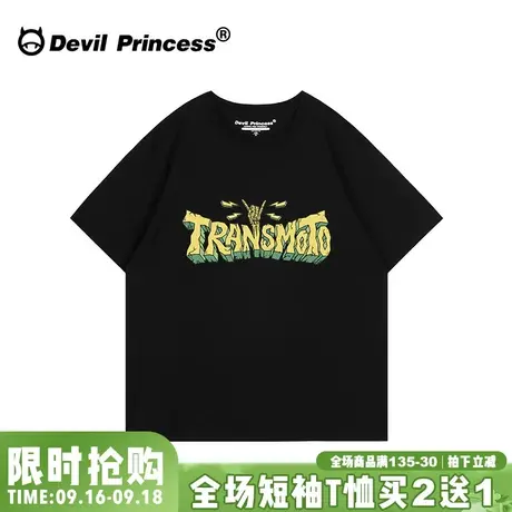 无性别穿搭黑色正肩t恤女宽松大版显瘦街头ins风潮牌超火半袖上衣图片