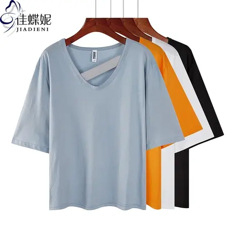 夏季新款韩版圆领纯棉宽松休闲纯色中长款短袖体恤上衣下衣失踪女图片
